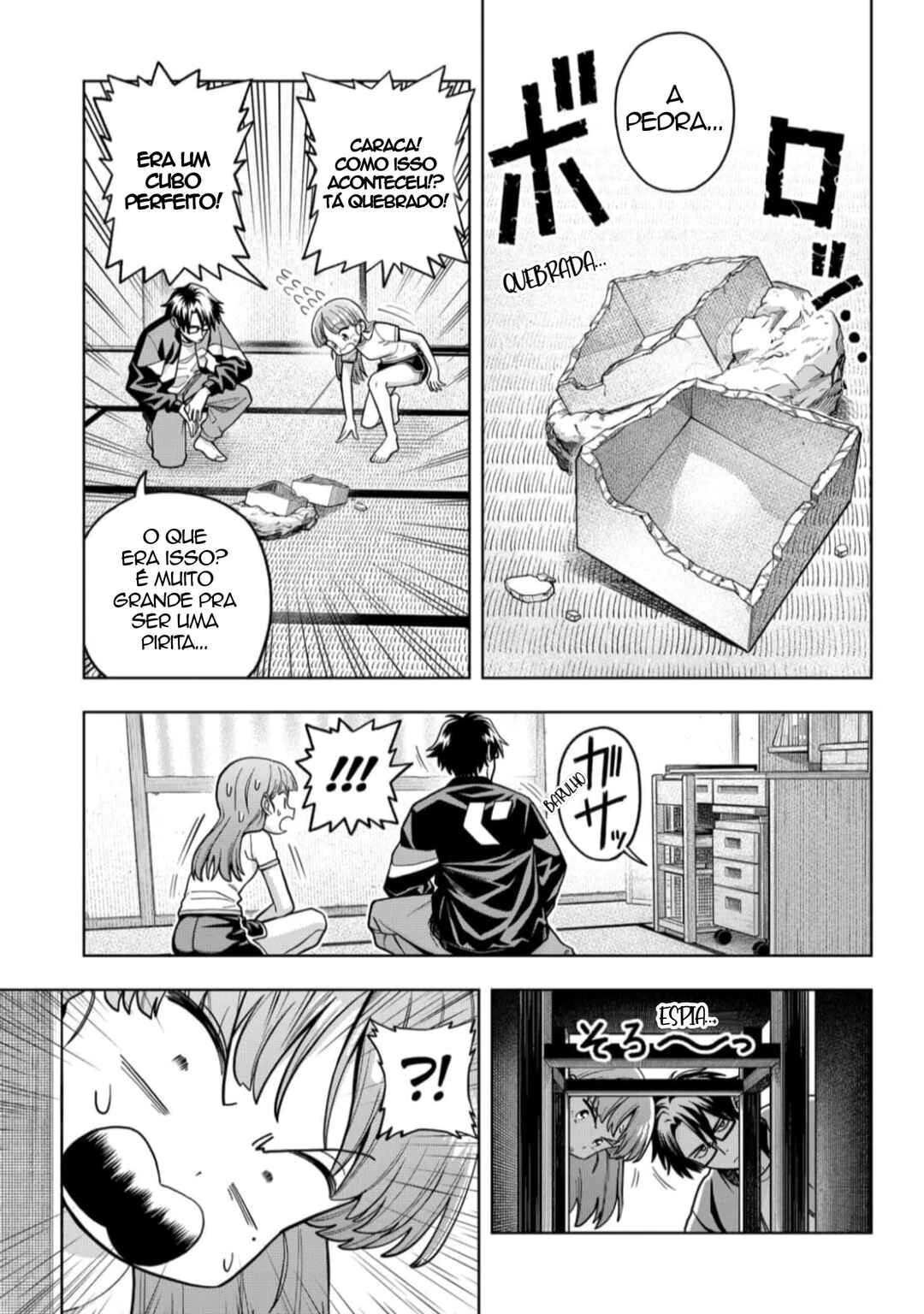Hatori to Furuta no Hinichijou Sahanji — Cap. 4, pág. 5