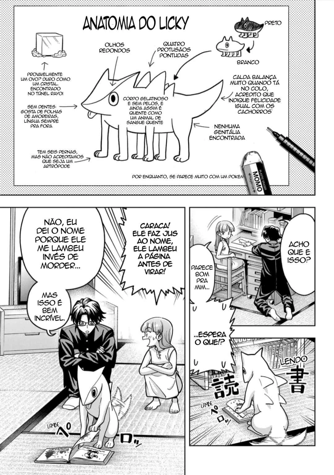 Hatori to Furuta no Hinichijou Sahanji — Cap. 4, pág. 15
