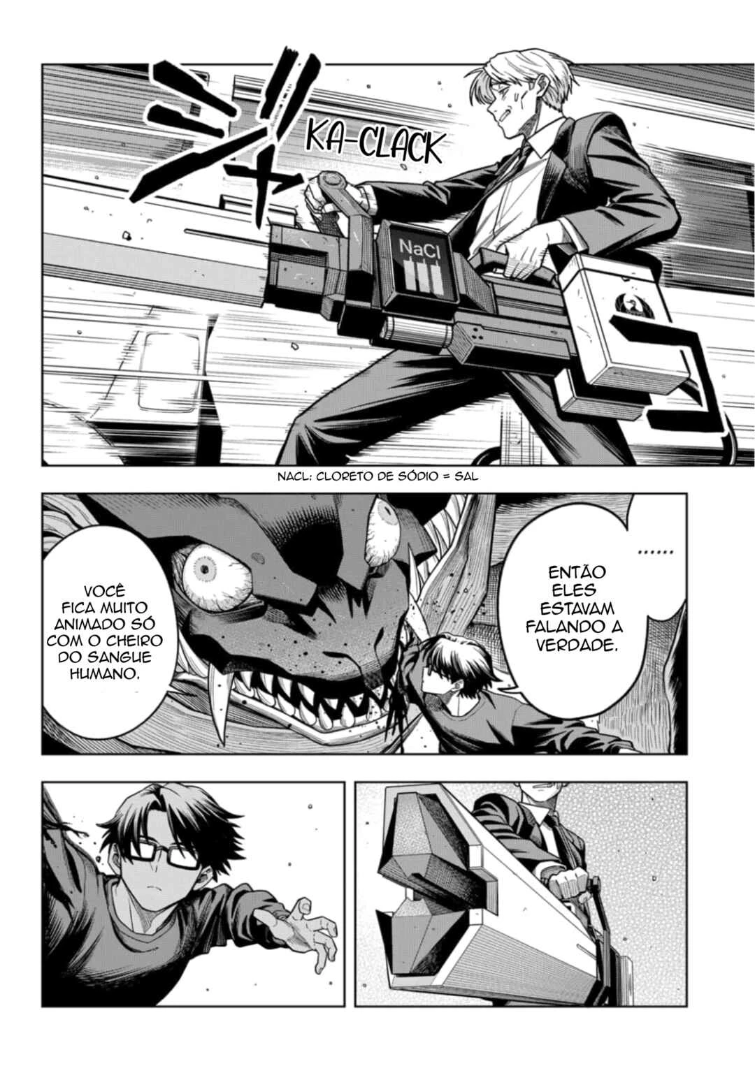 Hatori to Furuta no Hinichijou Sahanji — Cap. 5, pág. 17