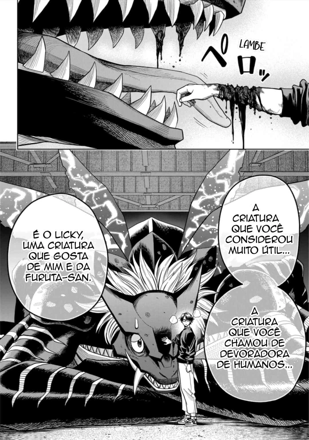 Hatori to Furuta no Hinichijou Sahanji — Cap. 5, pág. 19