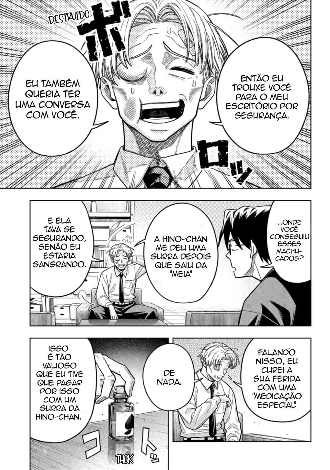 Hatori to Furuta no Hinichijou Sahanji — Cap. 6, pág. 3