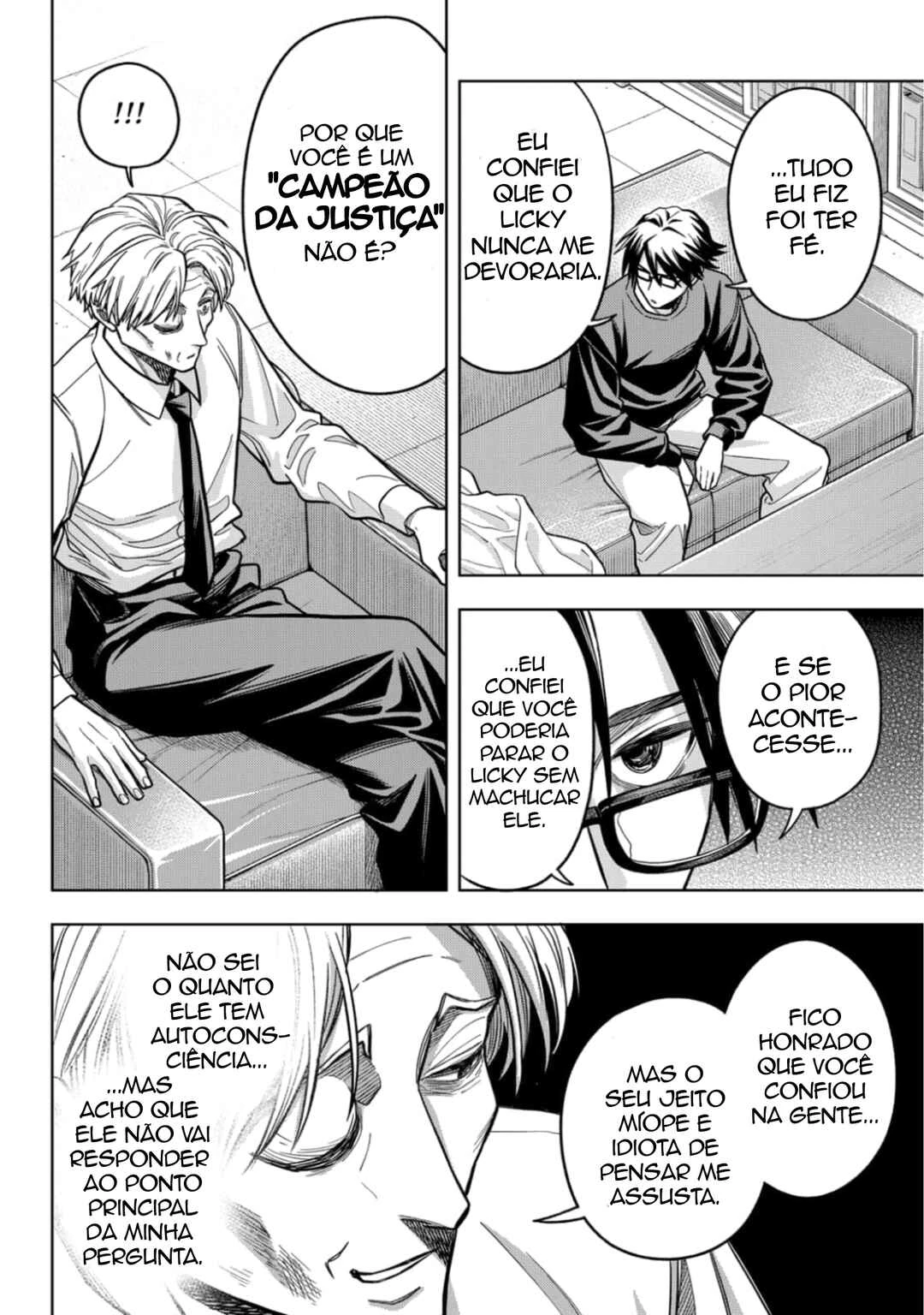 Hatori to Furuta no Hinichijou Sahanji — Cap. 6, pág. 6