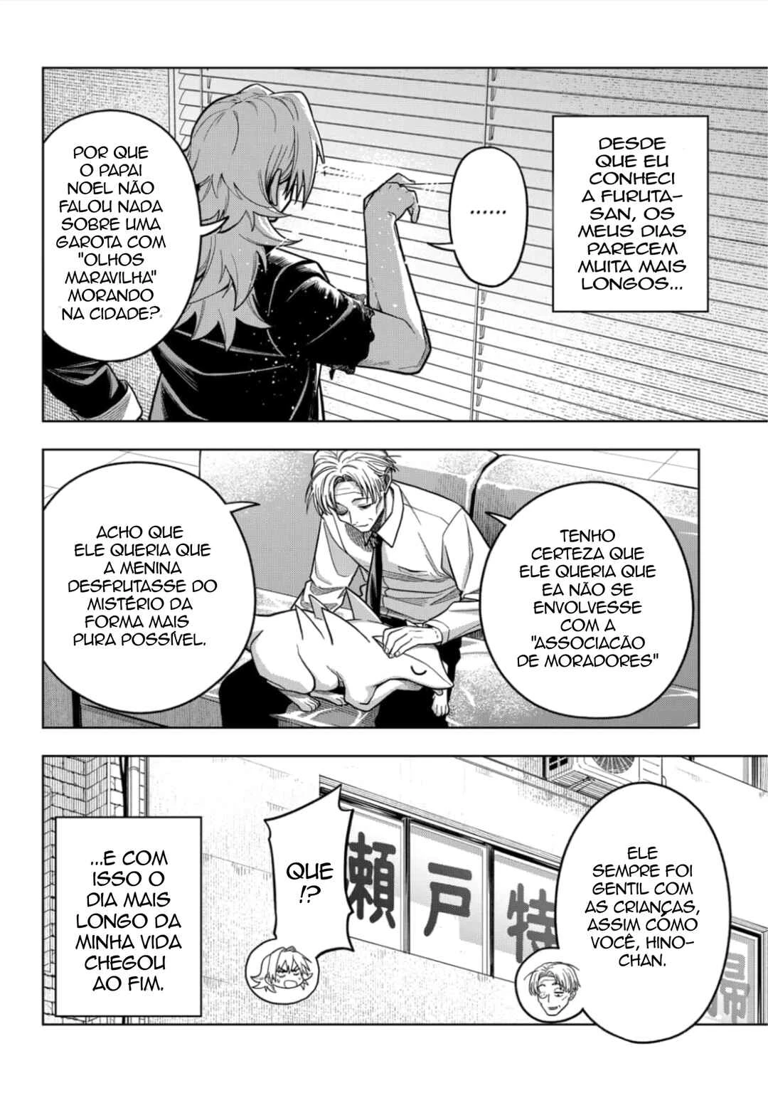 Hatori to Furuta no Hinichijou Sahanji — Cap. 6, pág. 24