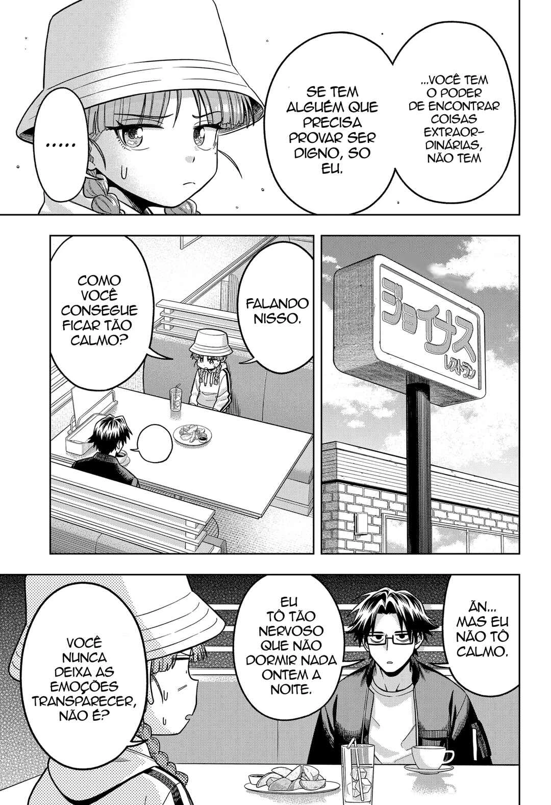 Hatori to Furuta no Hinichijou Sahanji — Cap. 7, pág. 3