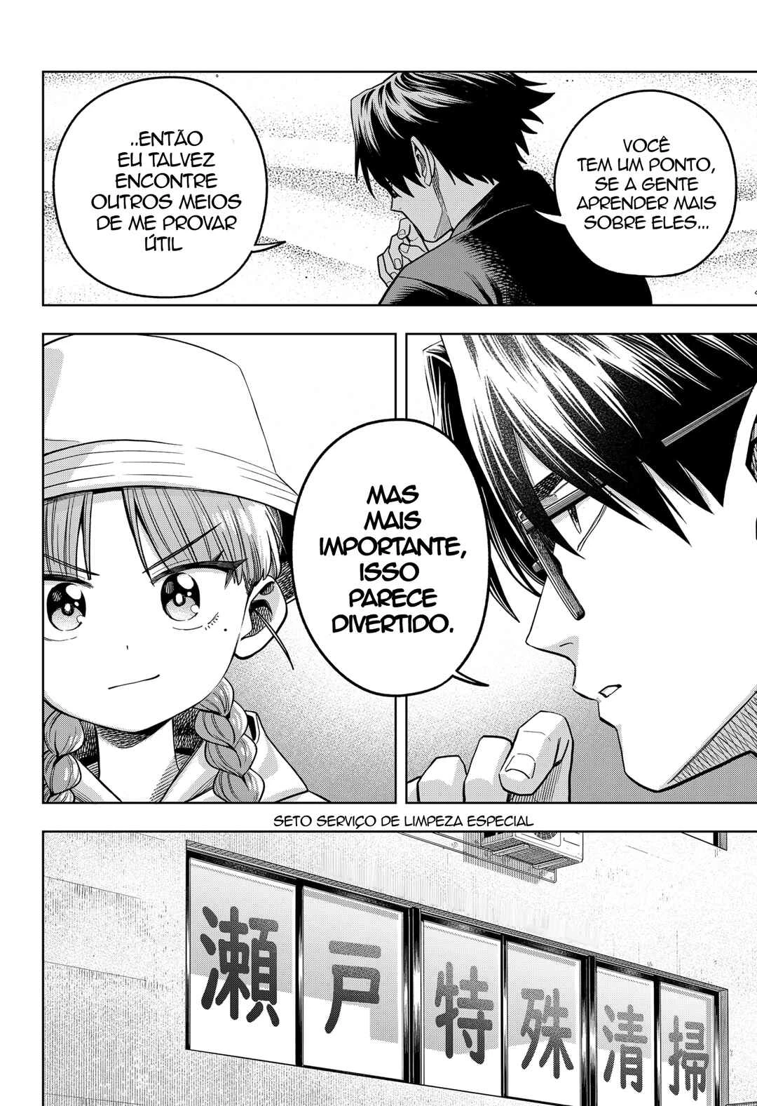 Hatori to Furuta no Hinichijou Sahanji — Cap. 7, pág. 8