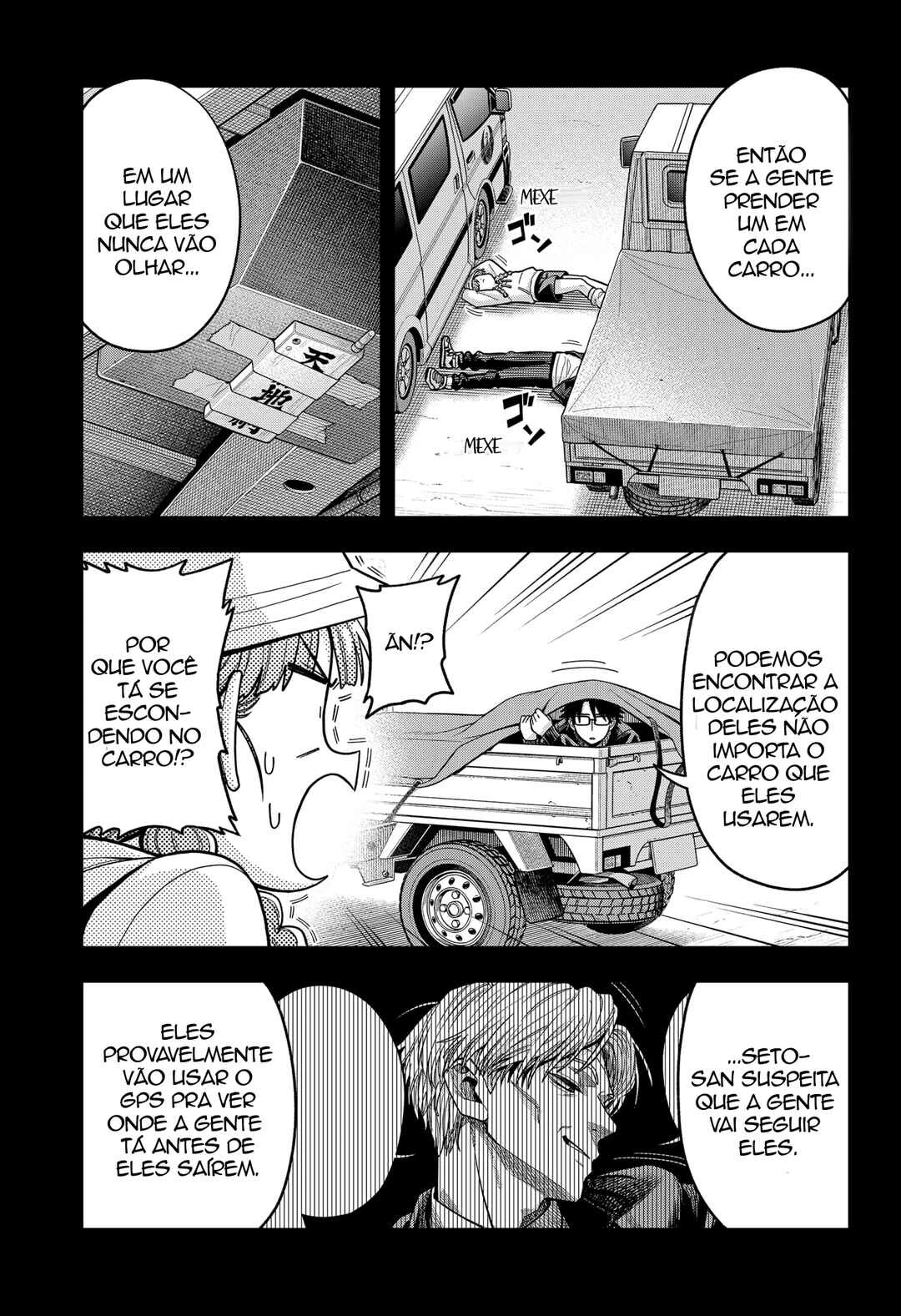 Hatori to Furuta no Hinichijou Sahanji — Cap. 7, pág. 21