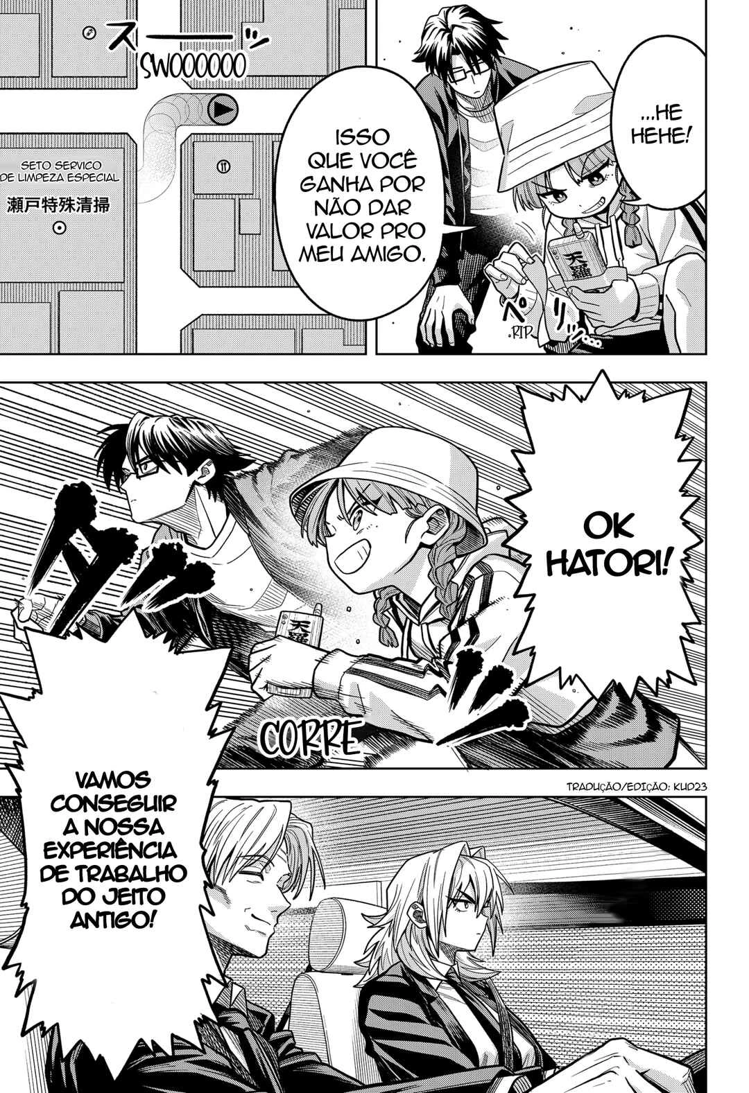 Hatori to Furuta no Hinichijou Sahanji — Cap. 7, pág. 23