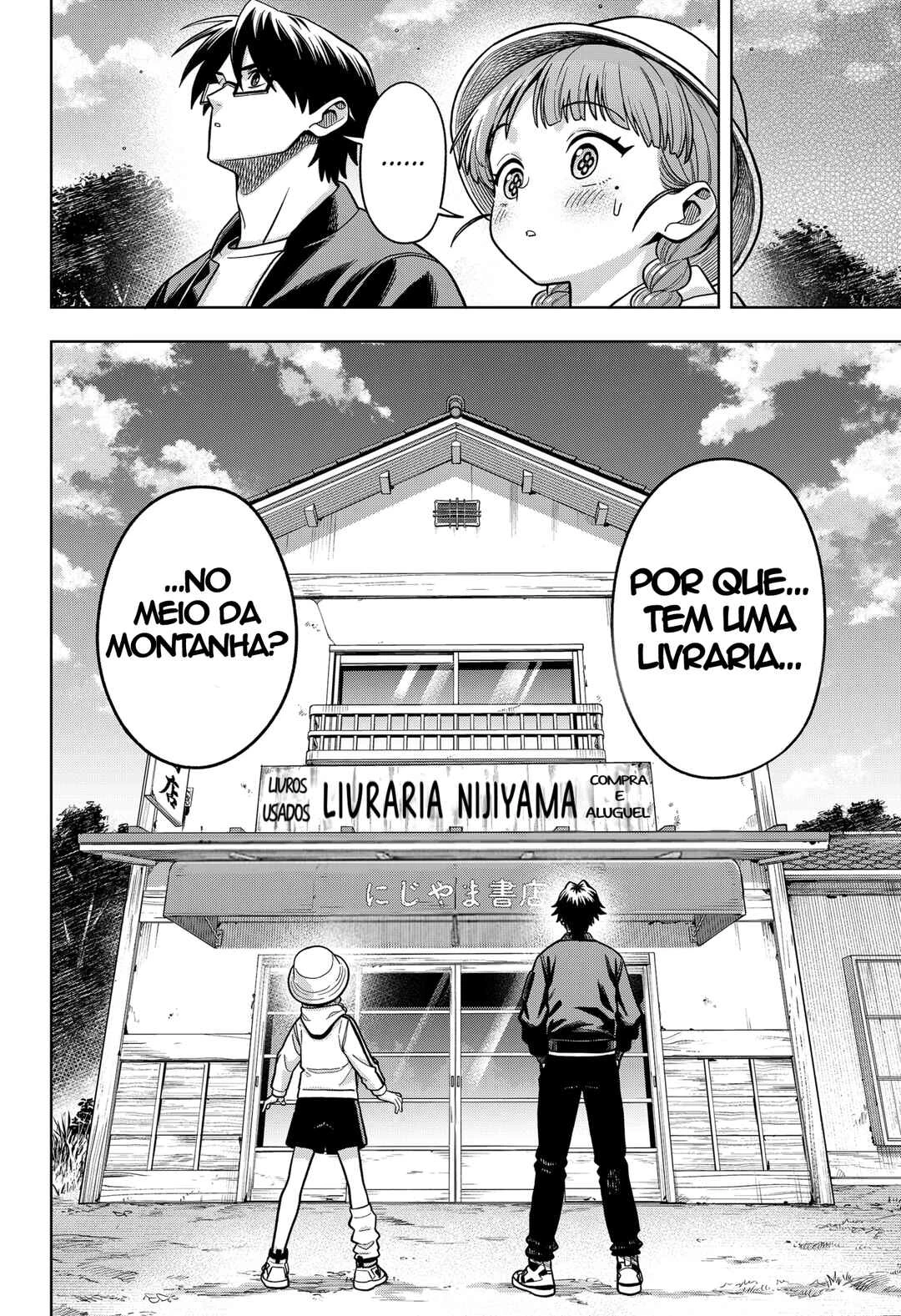 Hatori to Furuta no Hinichijou Sahanji — Cap. 8, pág. 4