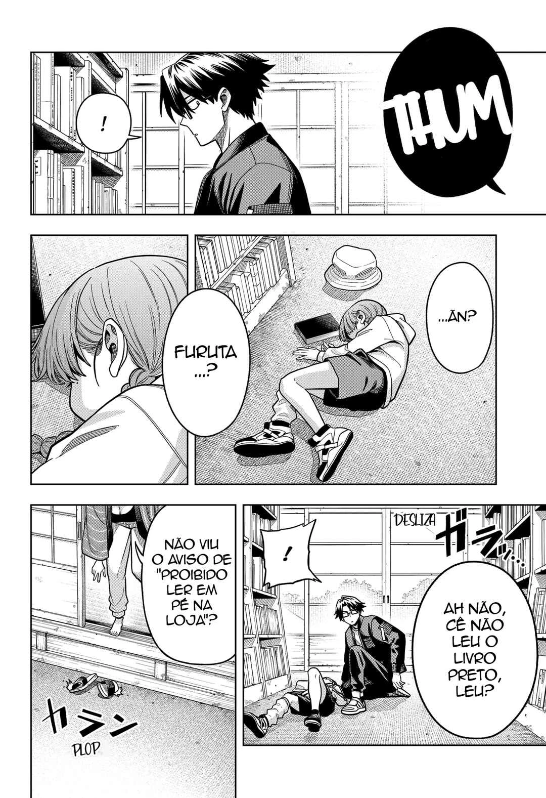 Hatori to Furuta no Hinichijou Sahanji — Cap. 8, pág. 8