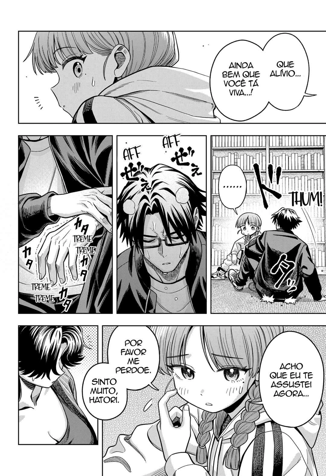 Hatori to Furuta no Hinichijou Sahanji — Cap. 8, pág. 17