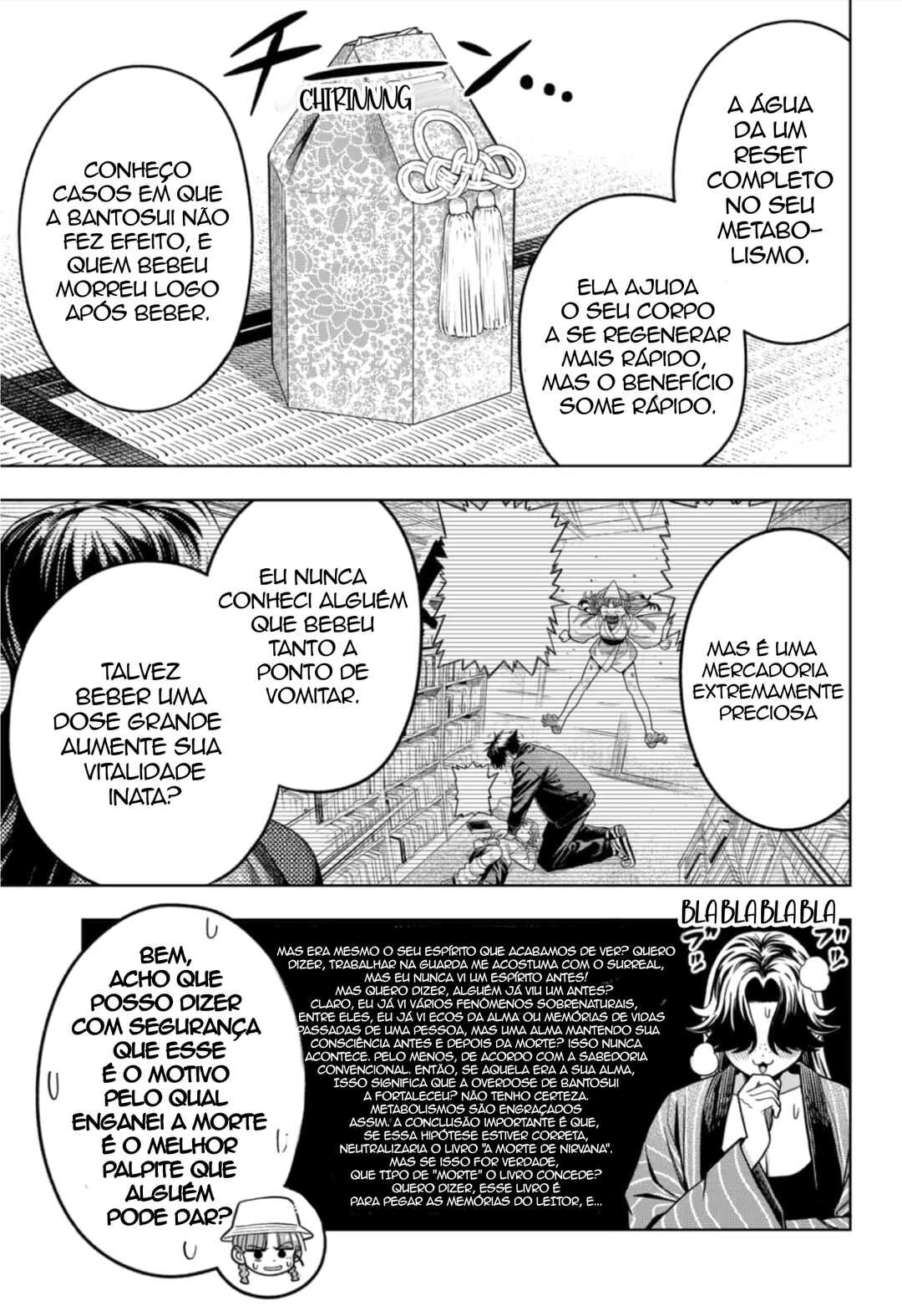 Hatori to Furuta no Hinichijou Sahanji — Cap. 9, pág. 3