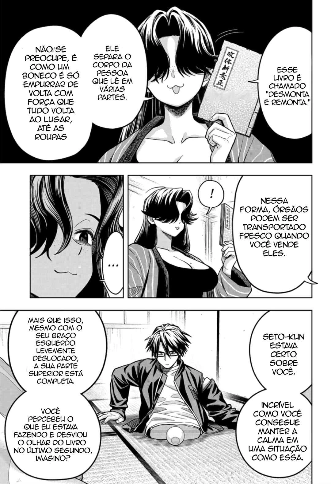Hatori to Furuta no Hinichijou Sahanji — Cap. 9, pág. 7