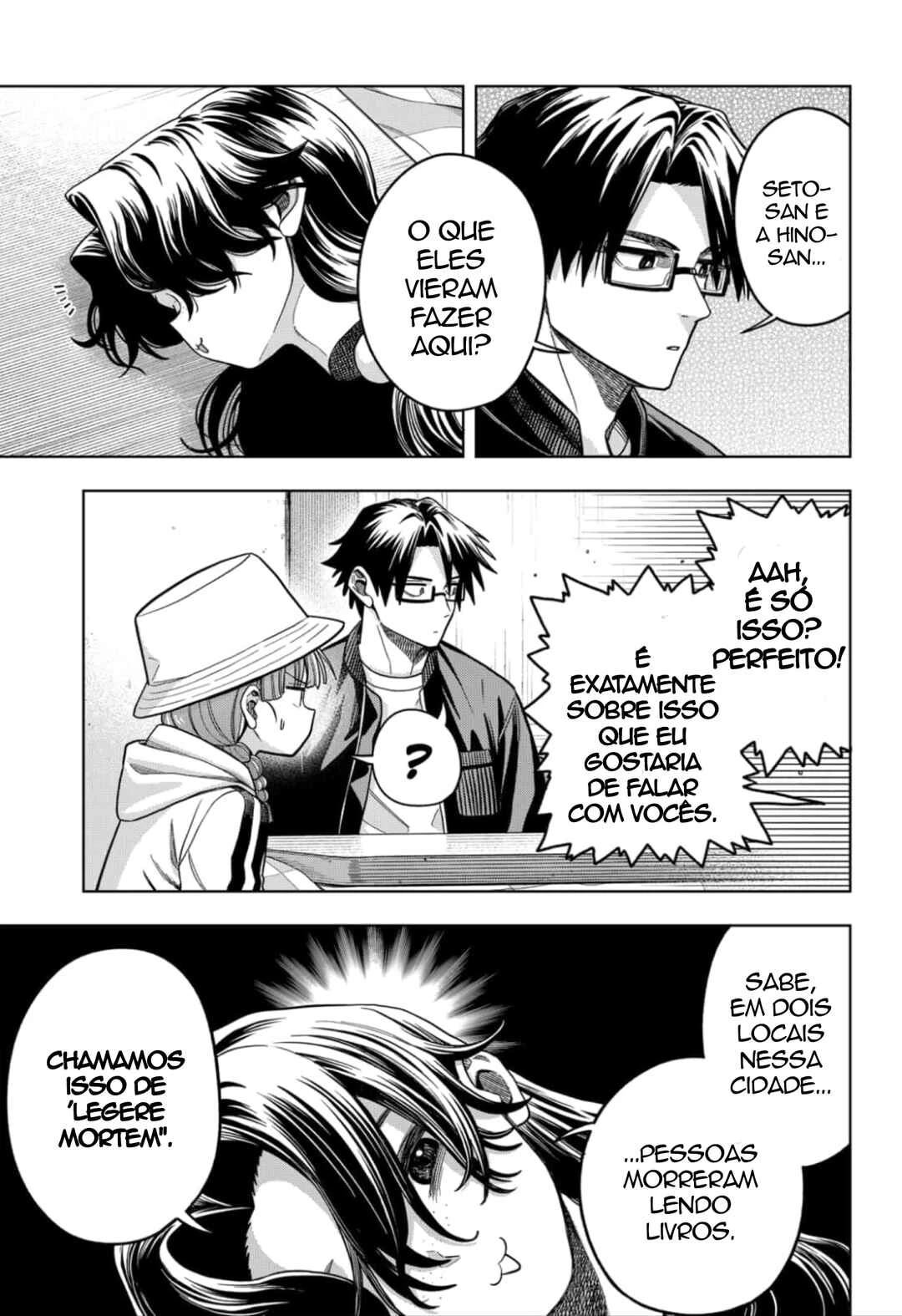 Hatori to Furuta no Hinichijou Sahanji — Cap. 9, pág. 17