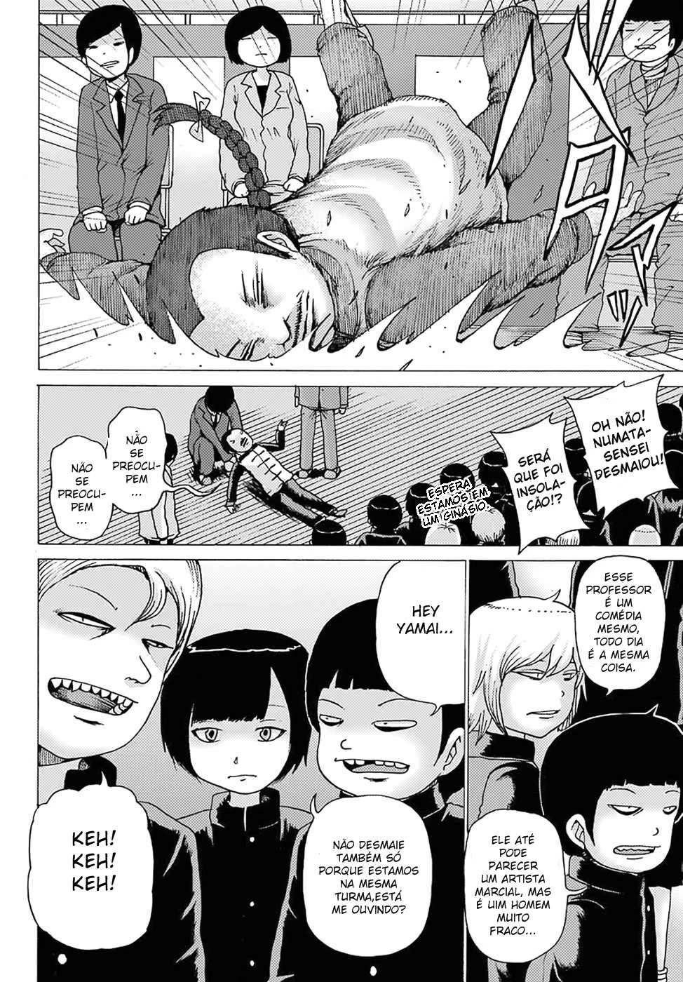 High Score Girl Dash — Cap. 1, pág. 9