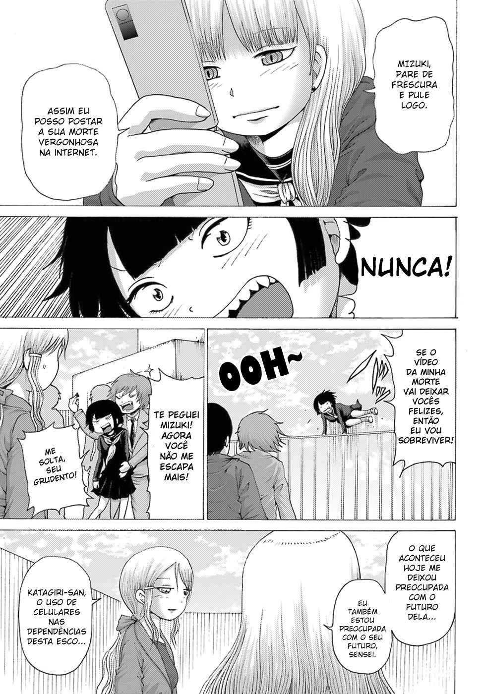 High Score Girl Dash — Cap. 1, pág. 14