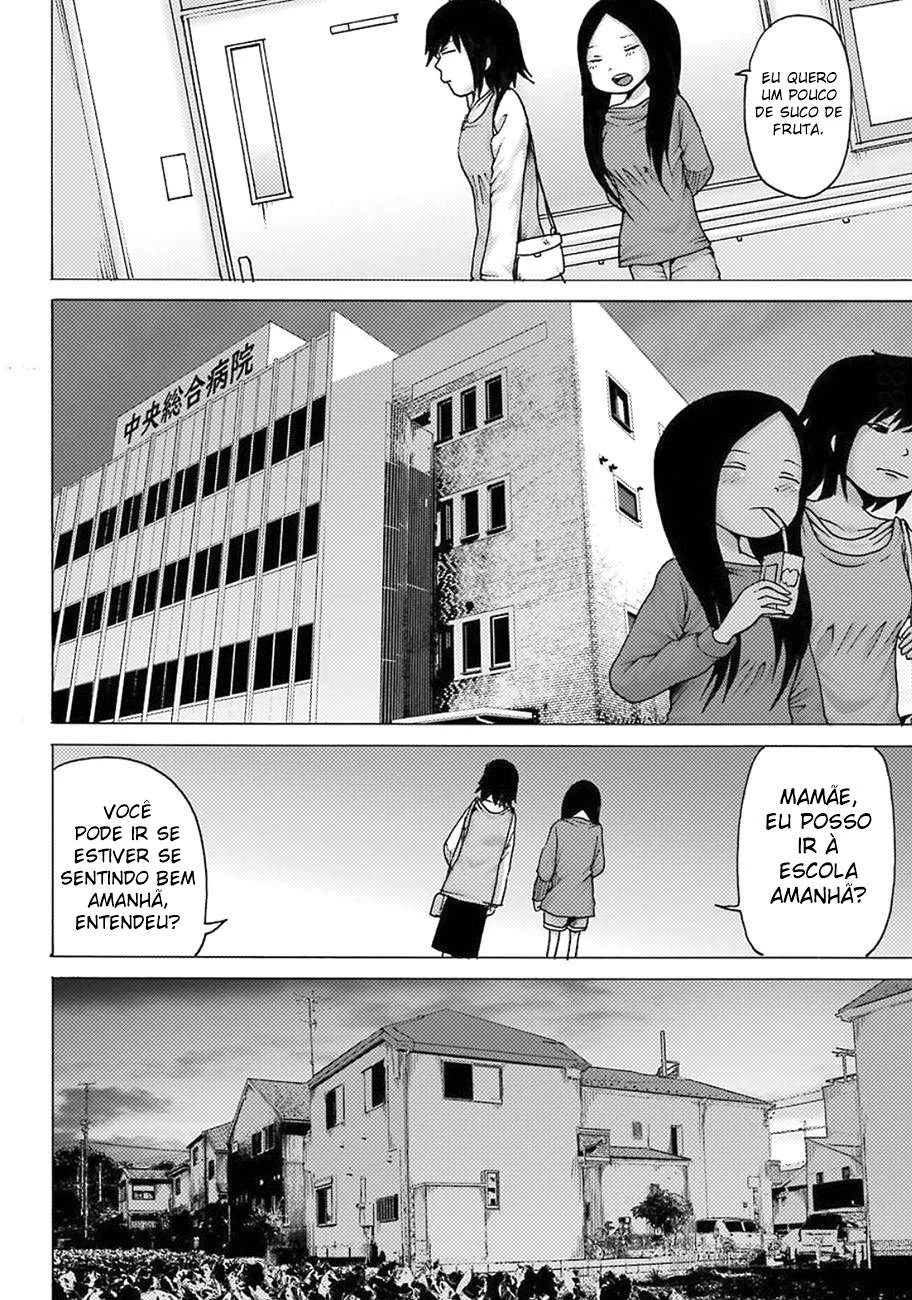 High Score Girl Dash — Cap. 10, pág. 4