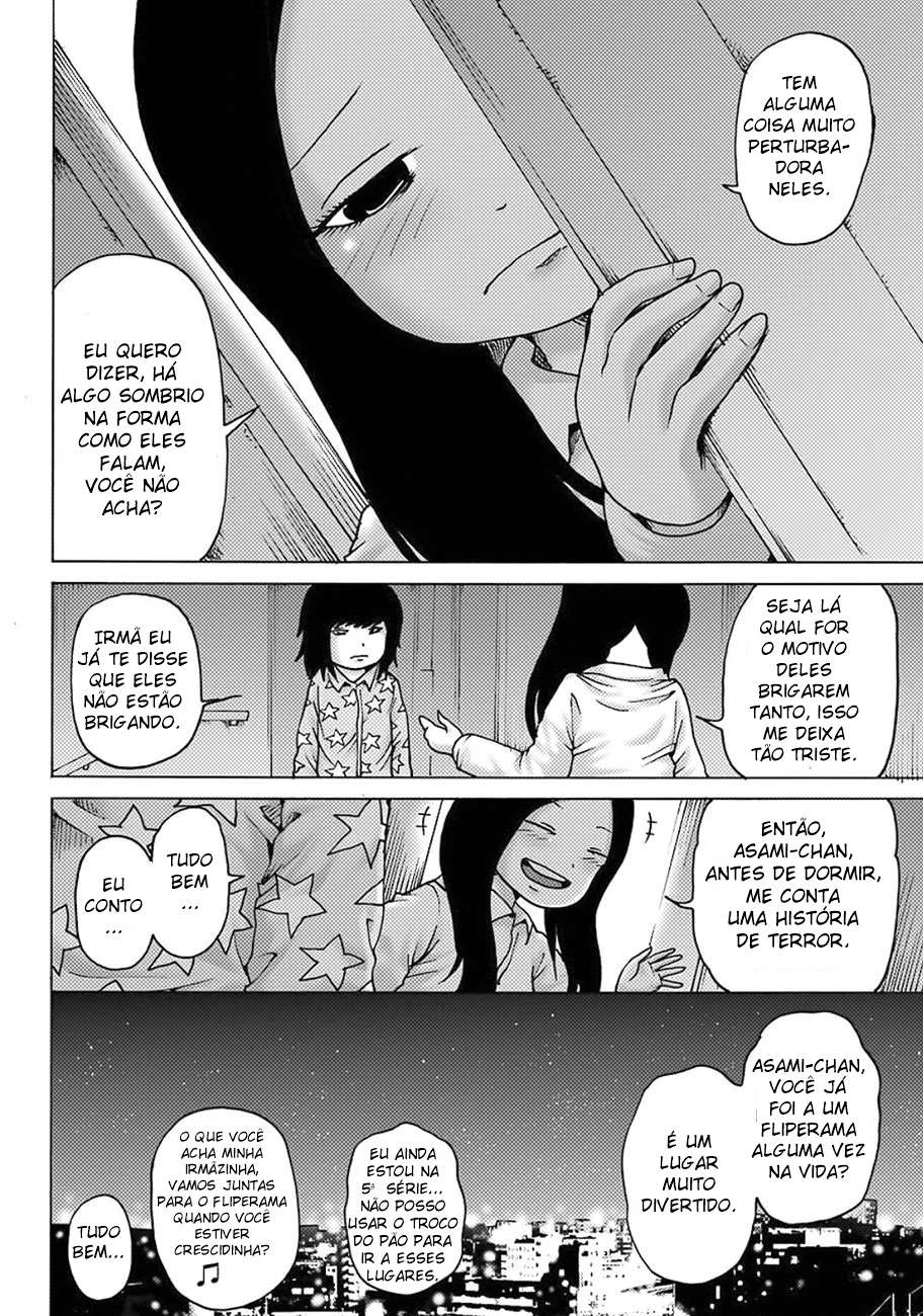 High Score Girl Dash — Cap. 10, pág. 10