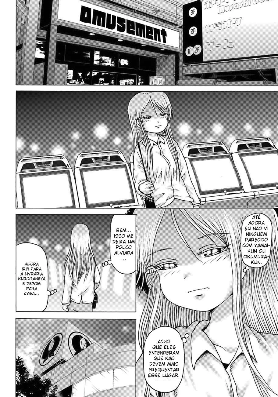 High Score Girl Dash — Cap. 10, pág. 12