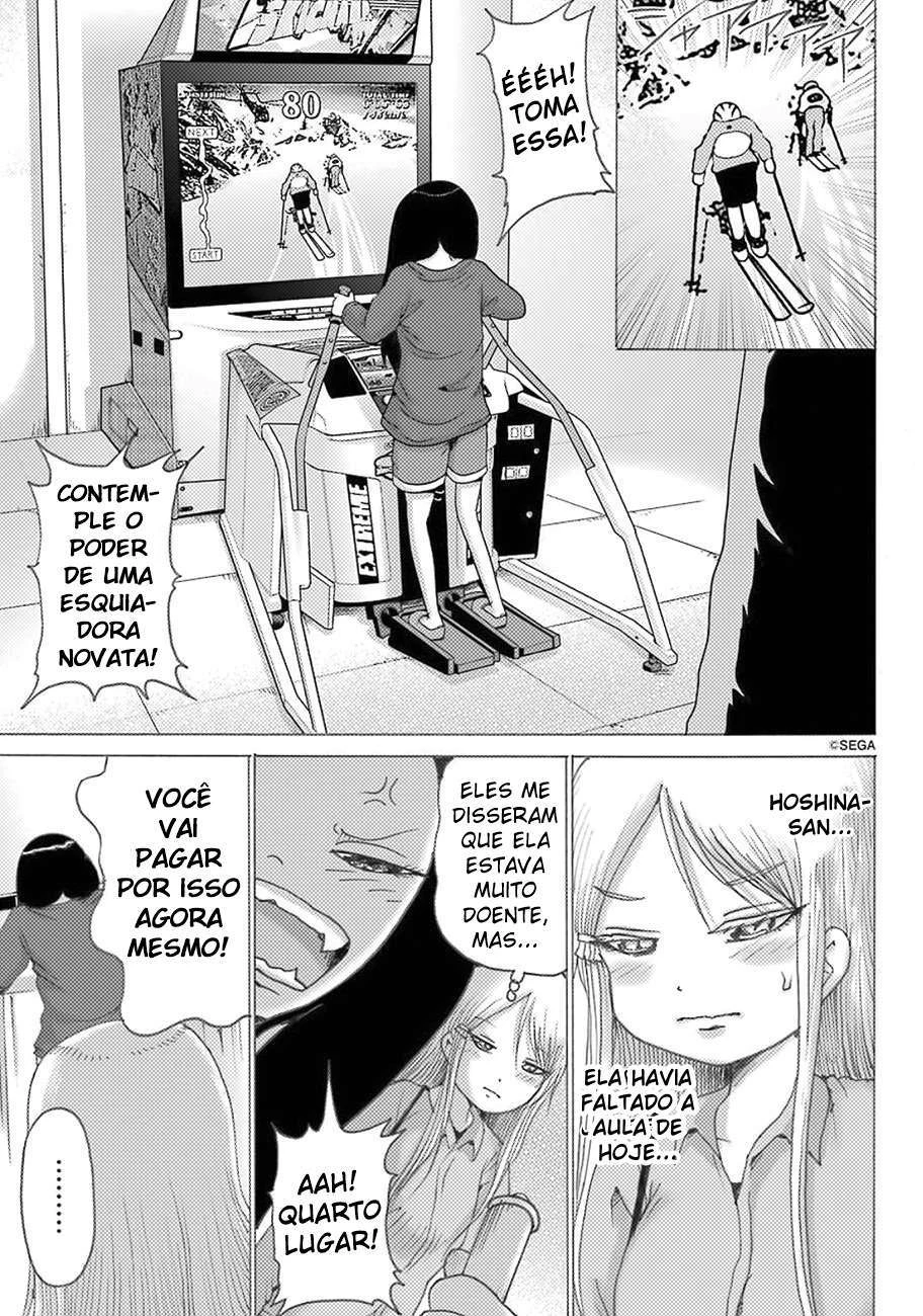 High Score Girl Dash — Cap. 10, pág. 13