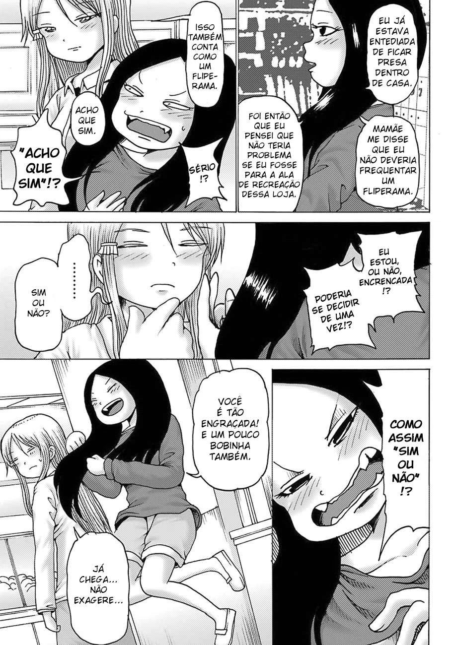 High Score Girl Dash — Cap. 10, pág. 15