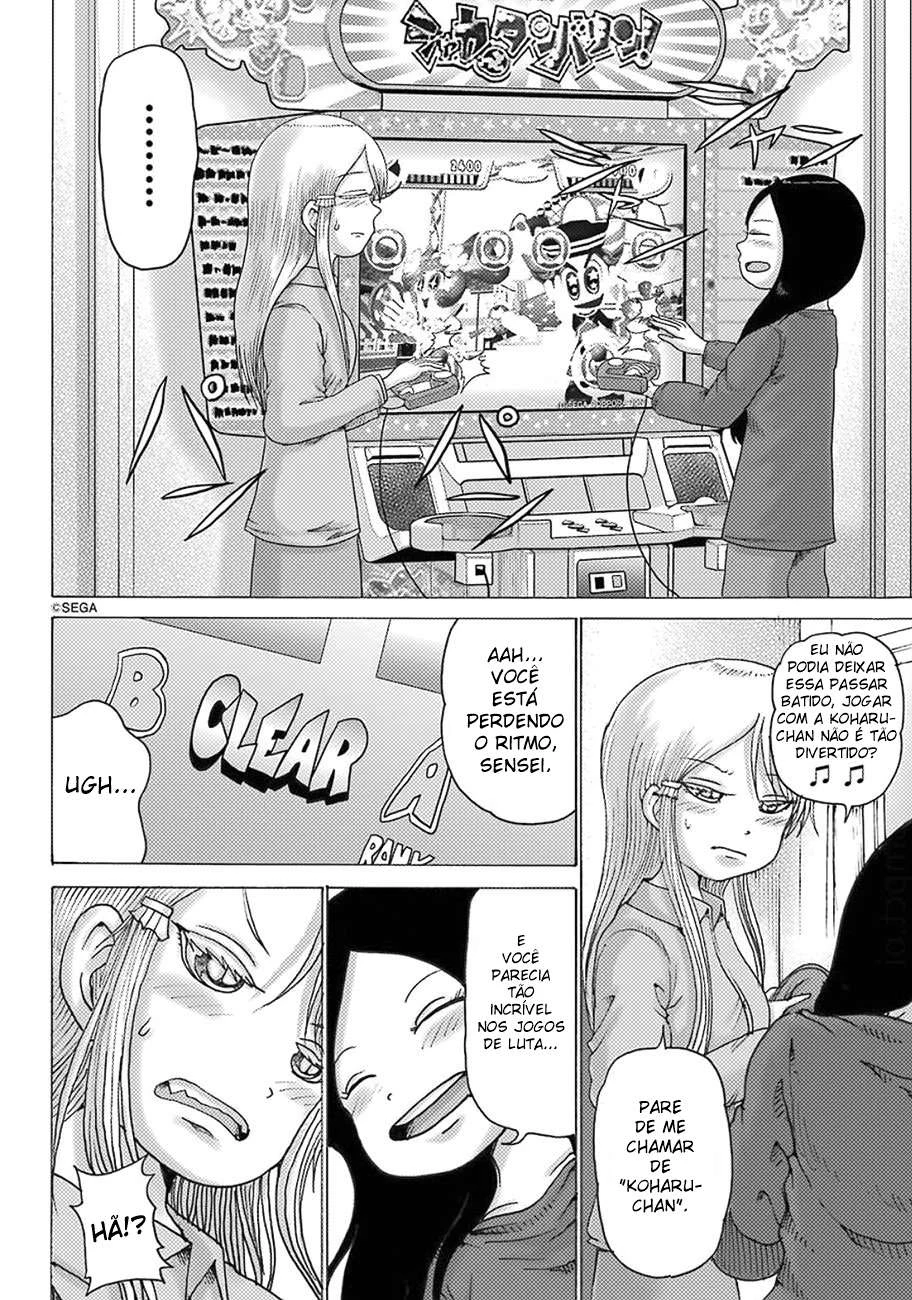 High Score Girl Dash — Cap. 10, pág. 18