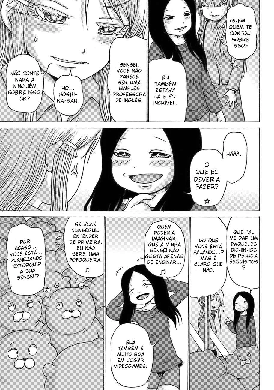 High Score Girl Dash — Cap. 10, pág. 19