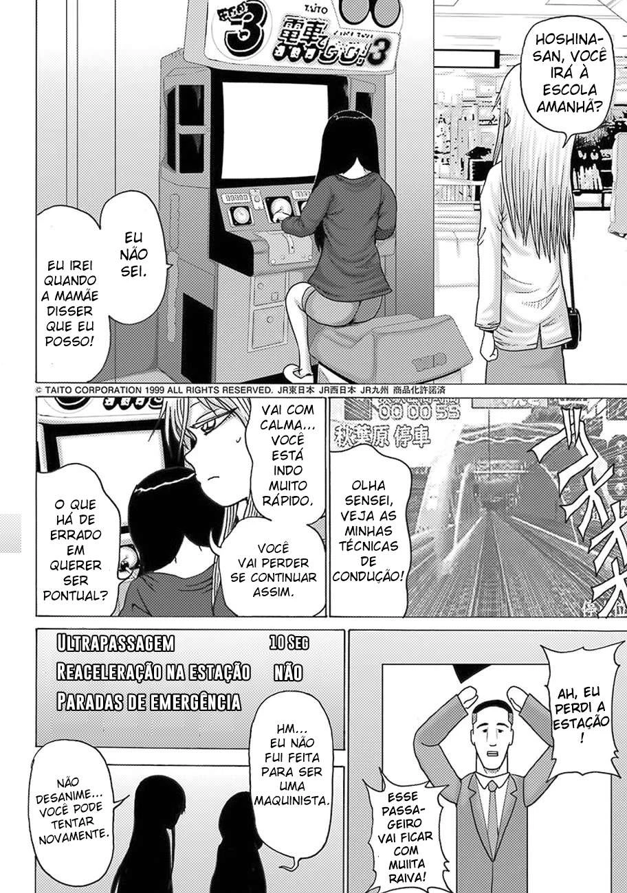 High Score Girl Dash — Cap. 10, pág. 22