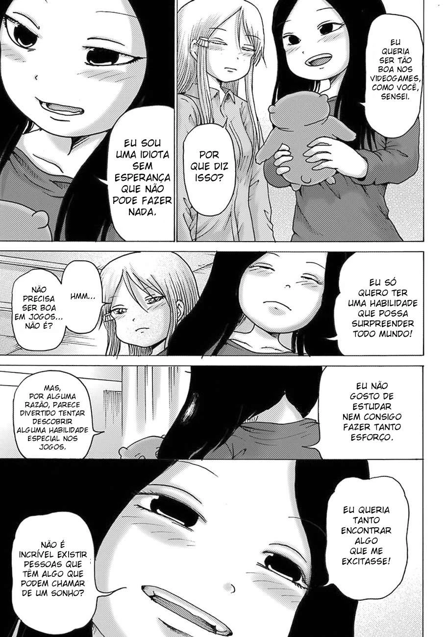 High Score Girl Dash — Cap. 10, pág. 23