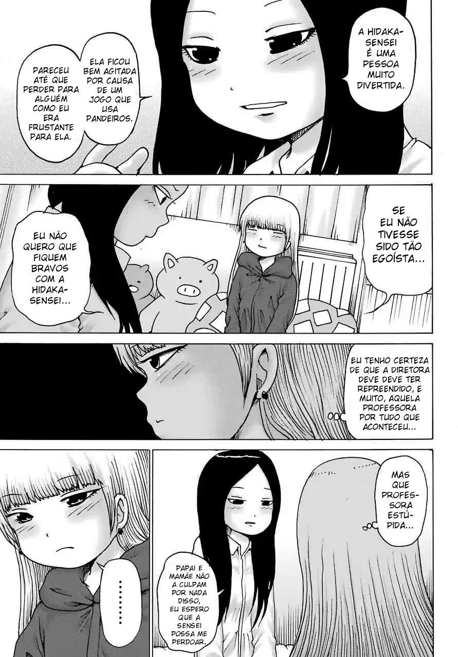 High Score Girl Dash — Cap. 11, pág. 5