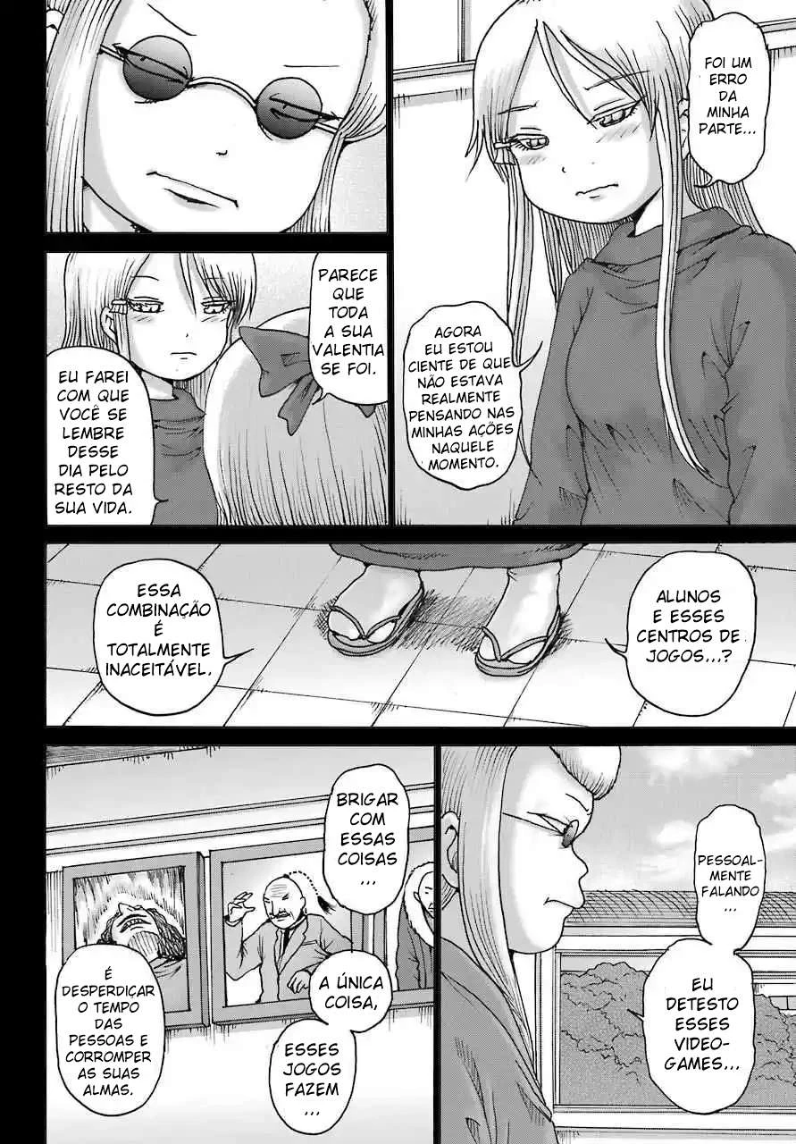 High Score Girl Dash — Cap. 11, pág. 8