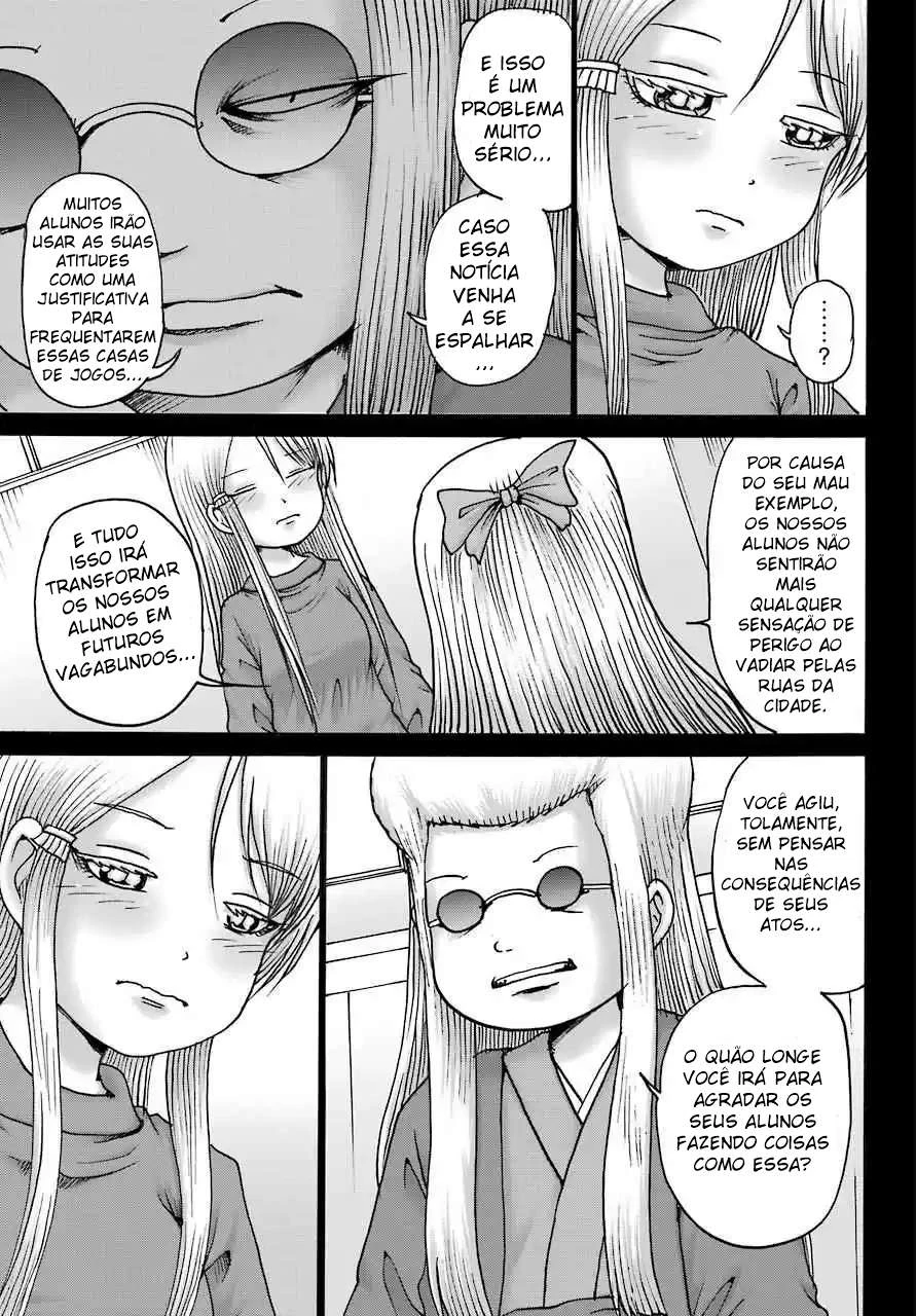 High Score Girl Dash — Cap. 11, pág. 9