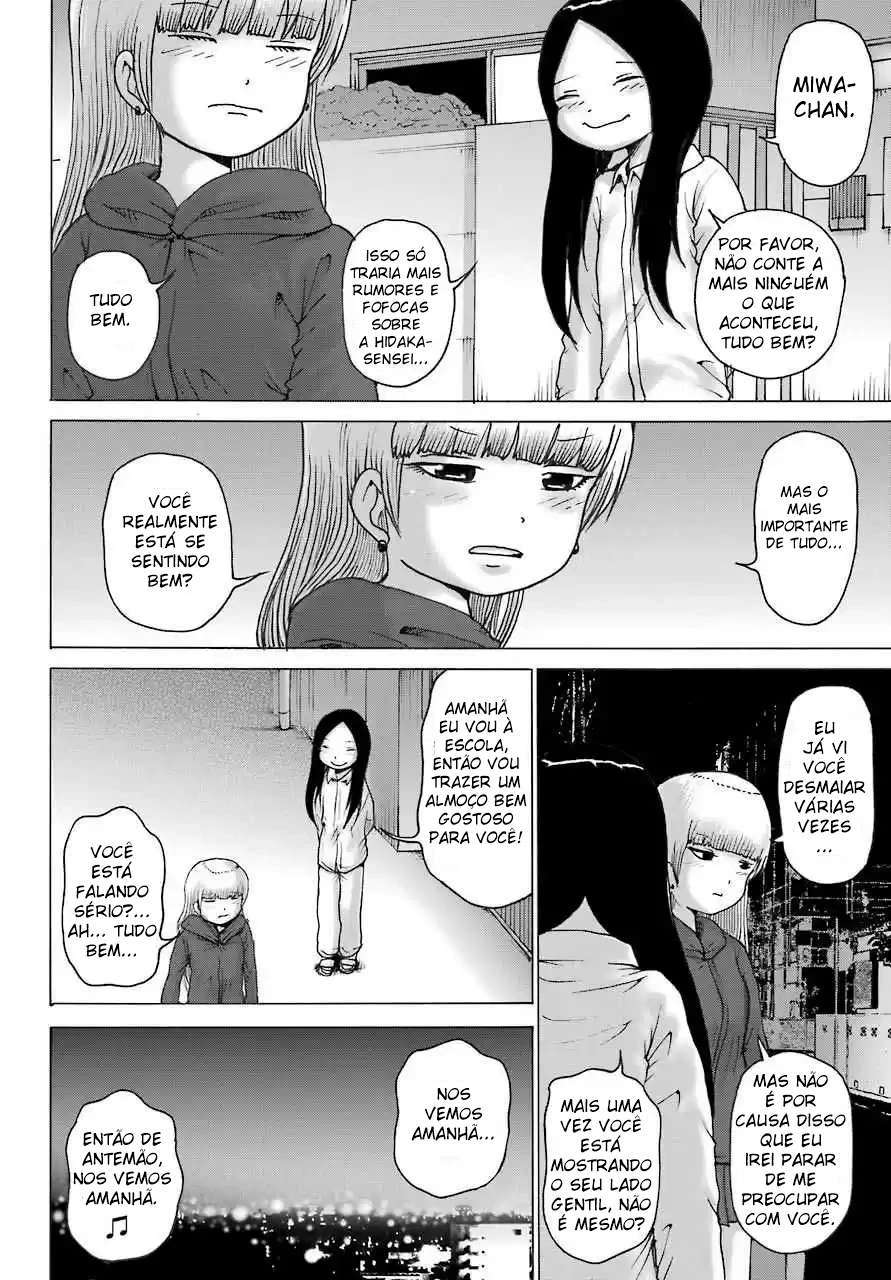 High Score Girl Dash — Cap. 11, pág. 12