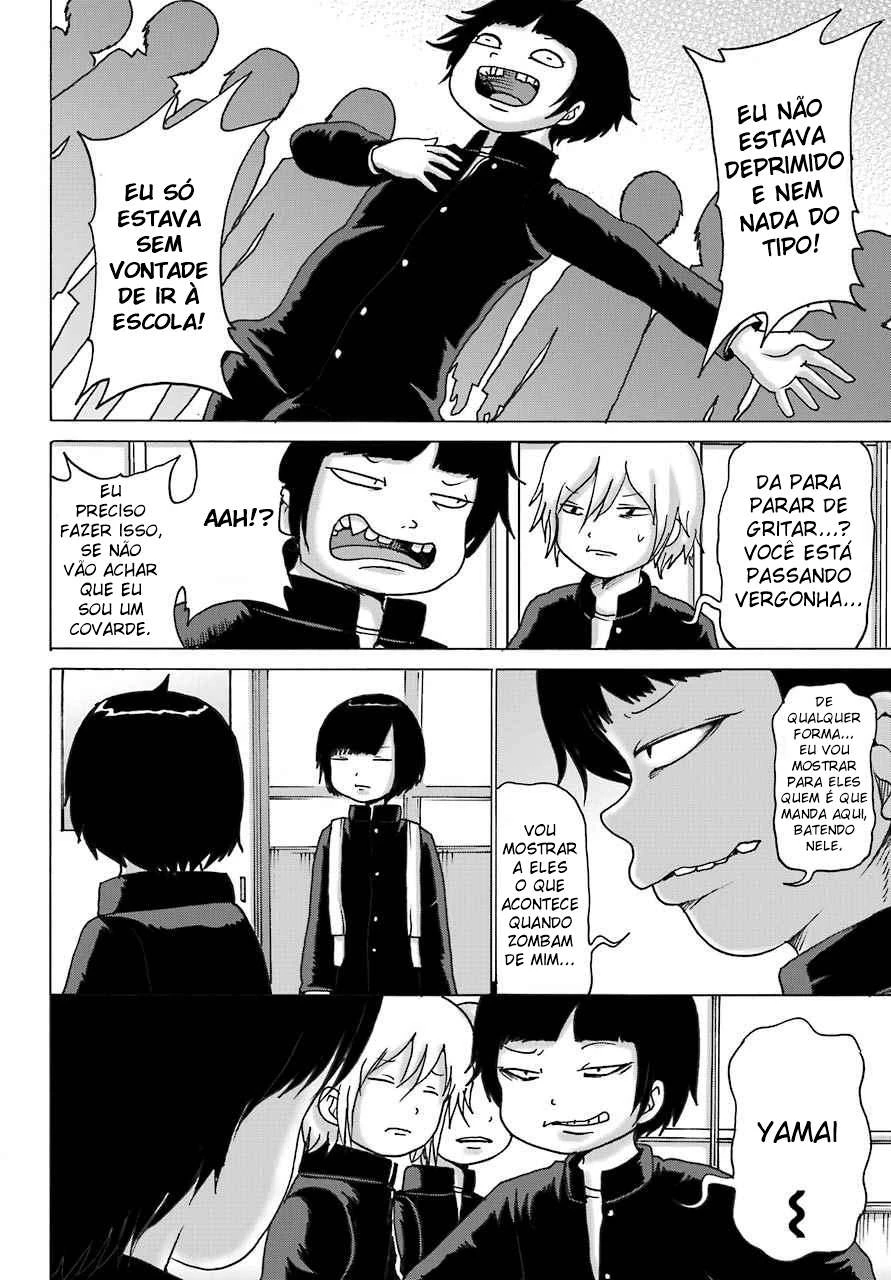 High Score Girl Dash — Cap. 11, pág. 14