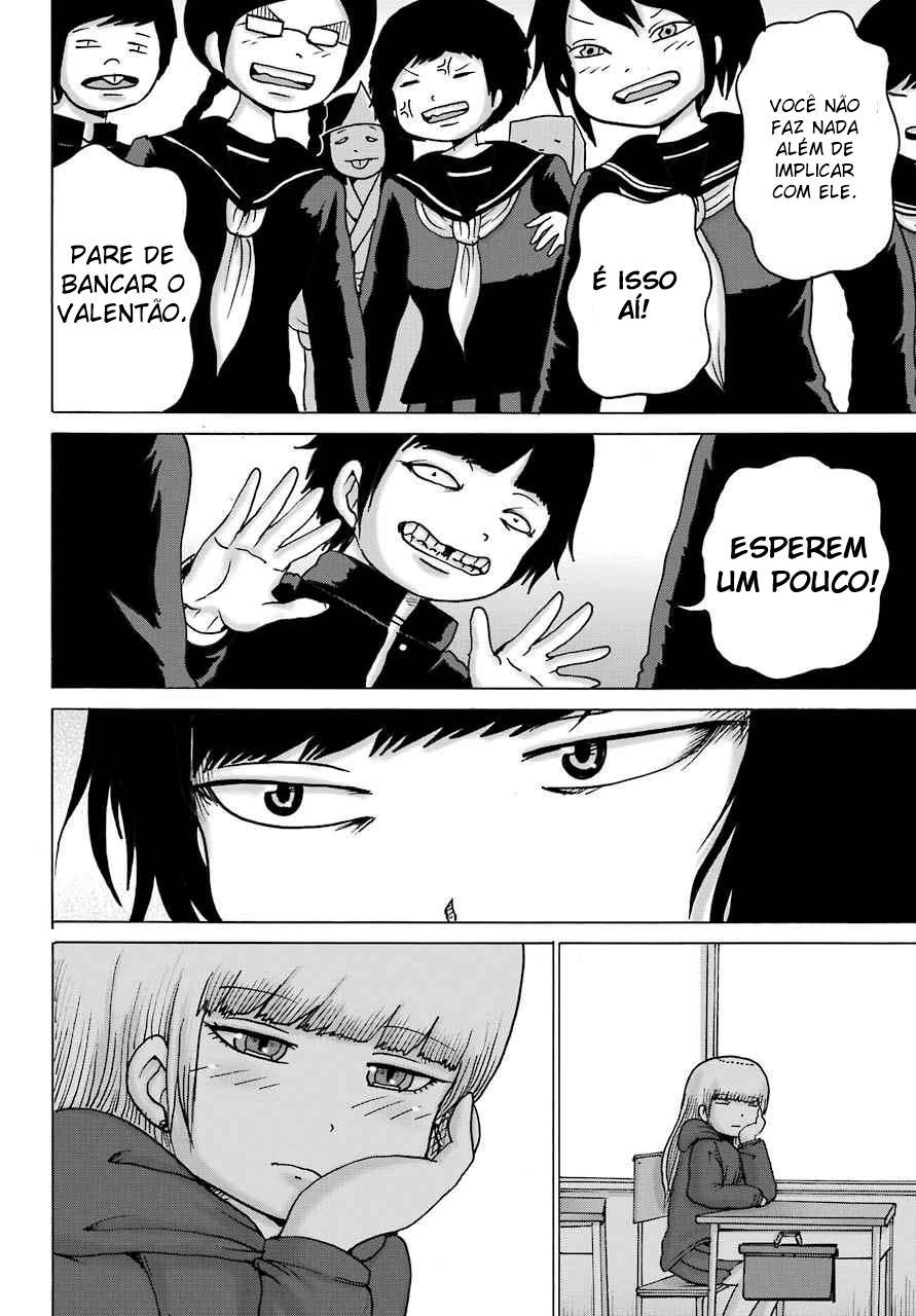 High Score Girl Dash — Cap. 11, pág. 16