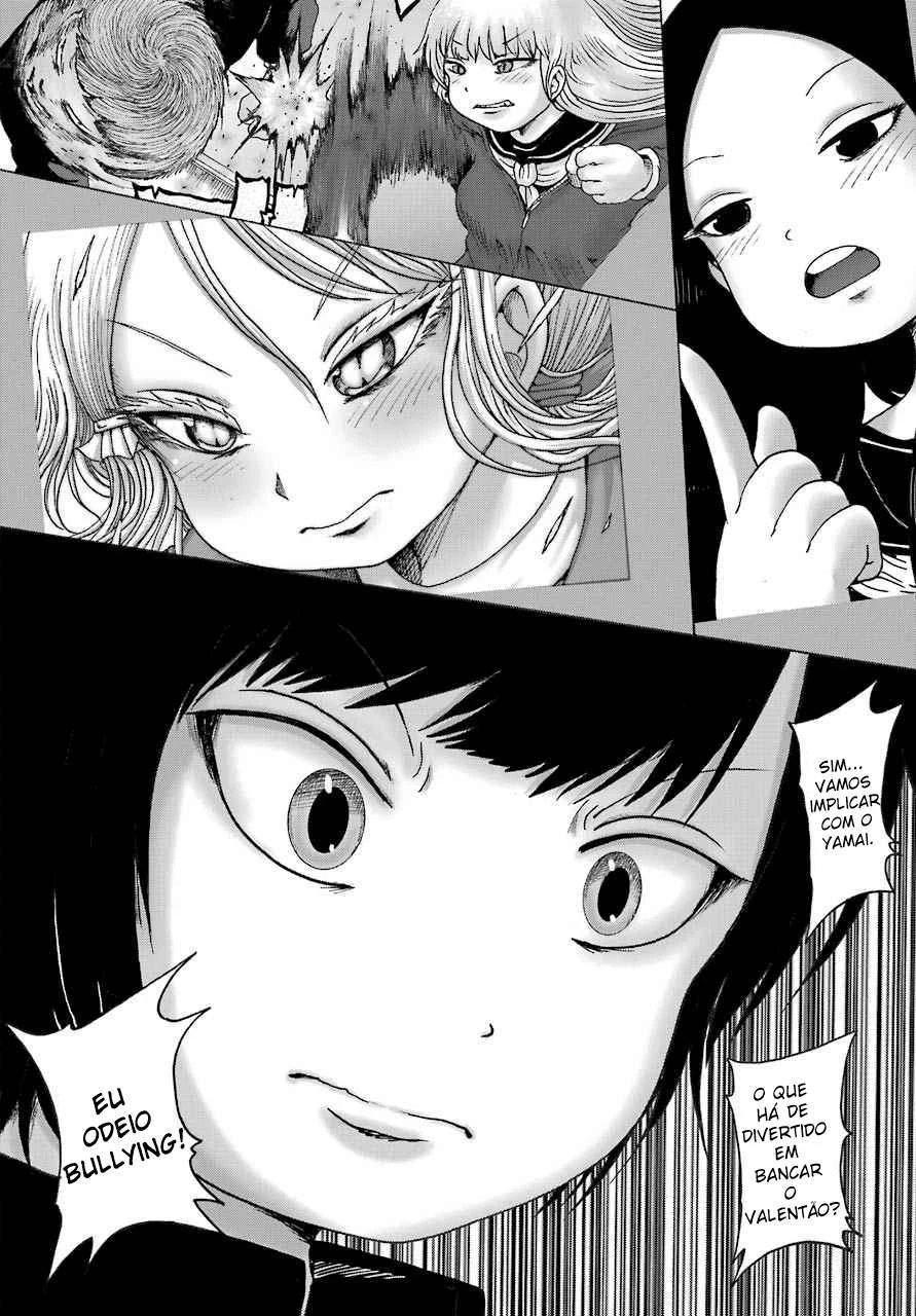 High Score Girl Dash — Cap. 11, pág. 18