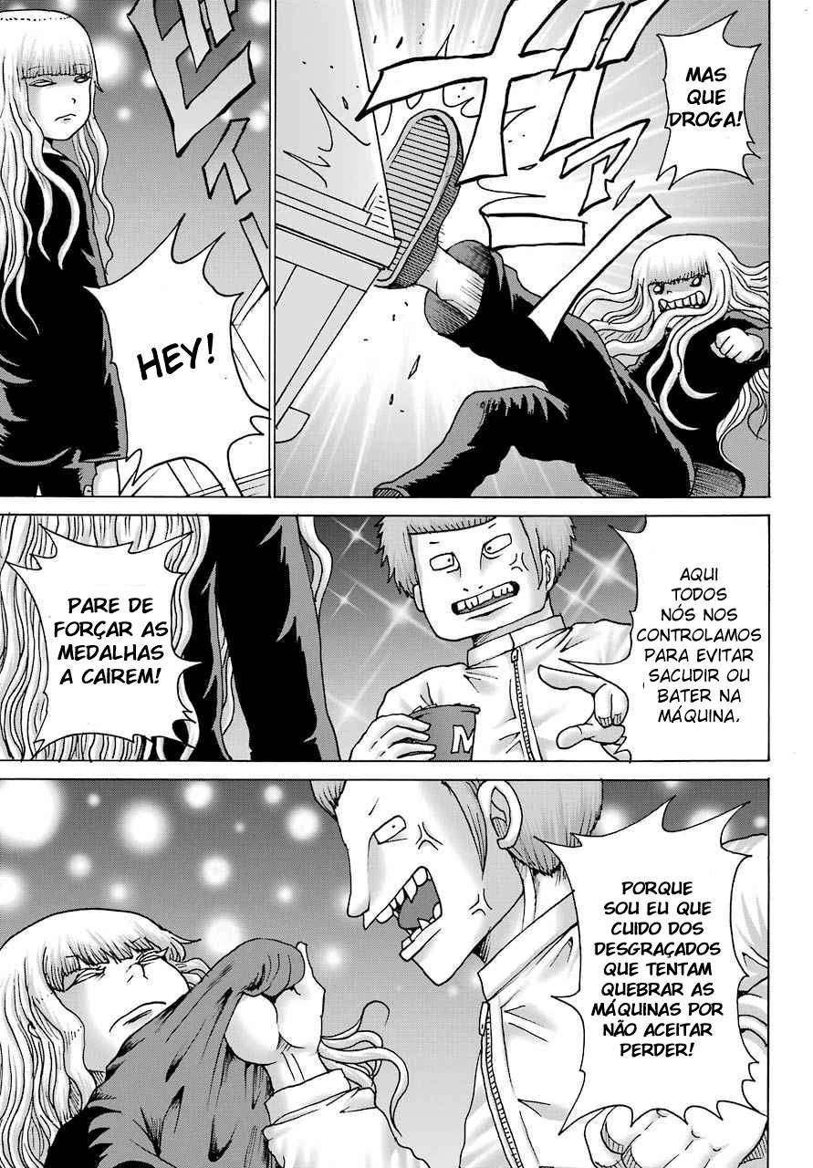 High Score Girl Dash — Cap. 11, pág. 22