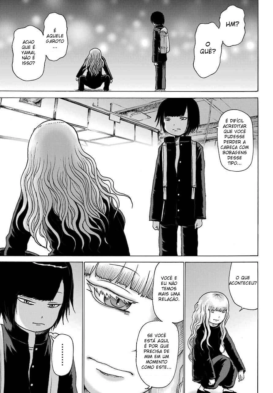 High Score Girl Dash — Cap. 11, pág. 24