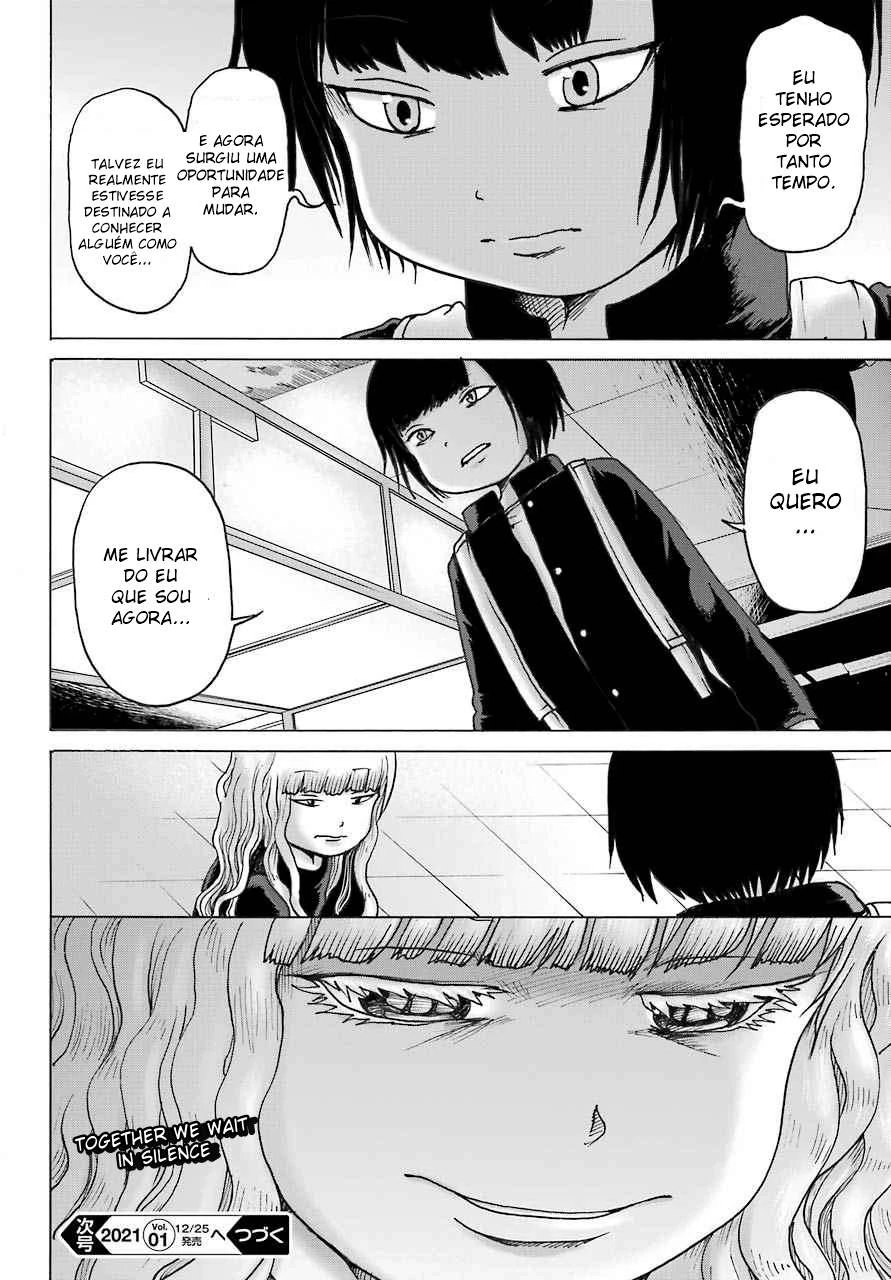 High Score Girl Dash — Cap. 11, pág. 25