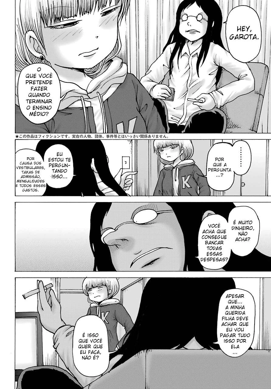High Score Girl Dash — Cap. 13, pág. 5