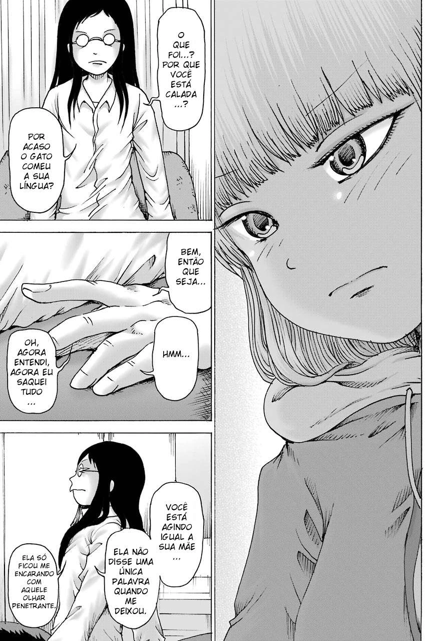High Score Girl Dash — Cap. 13, pág. 8