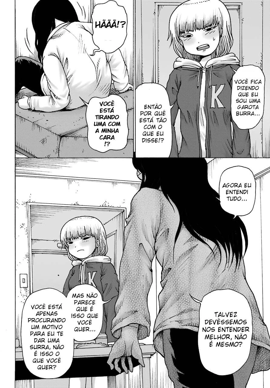 High Score Girl Dash — Cap. 13, pág. 11
