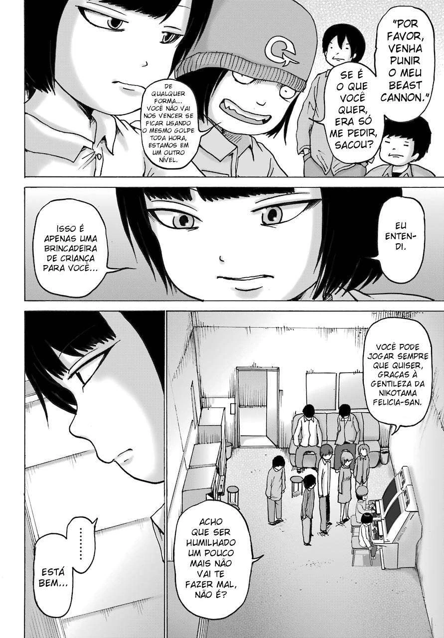 High Score Girl Dash — Cap. 13, pág. 17
