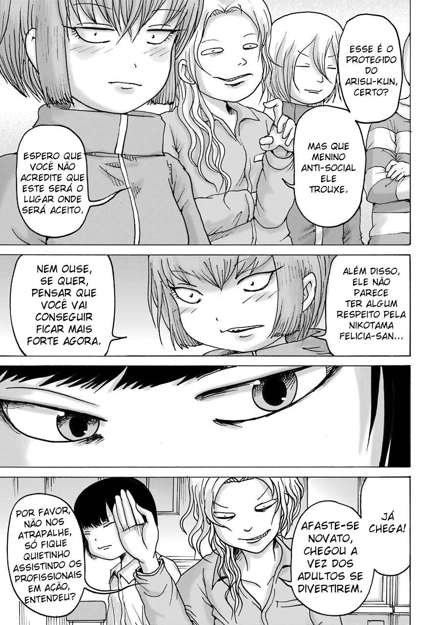 High Score Girl Dash — Cap. 13, pág. 18