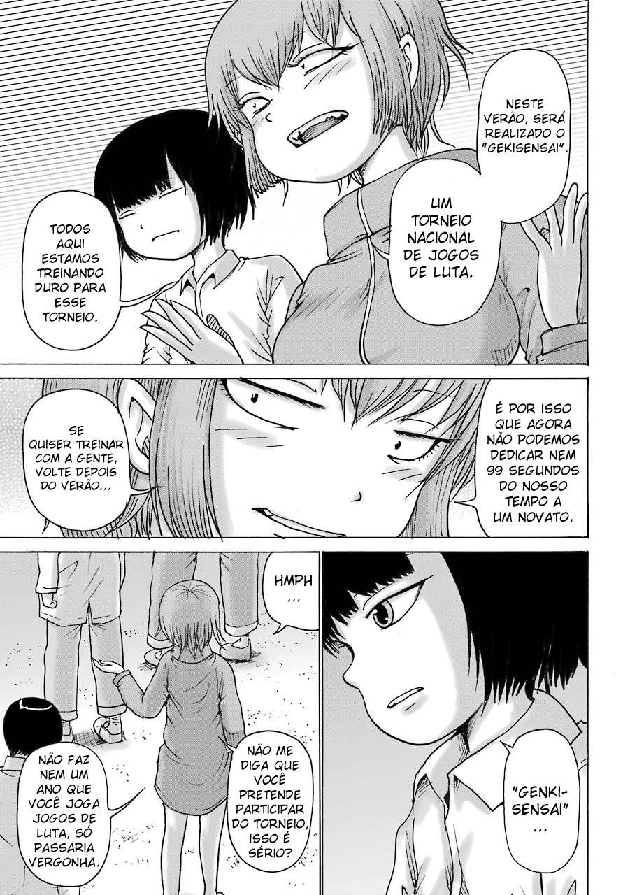 High Score Girl Dash — Cap. 13, pág. 20