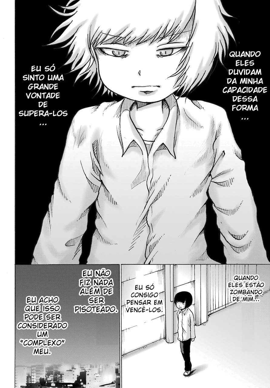 High Score Girl Dash — Cap. 13, pág. 23