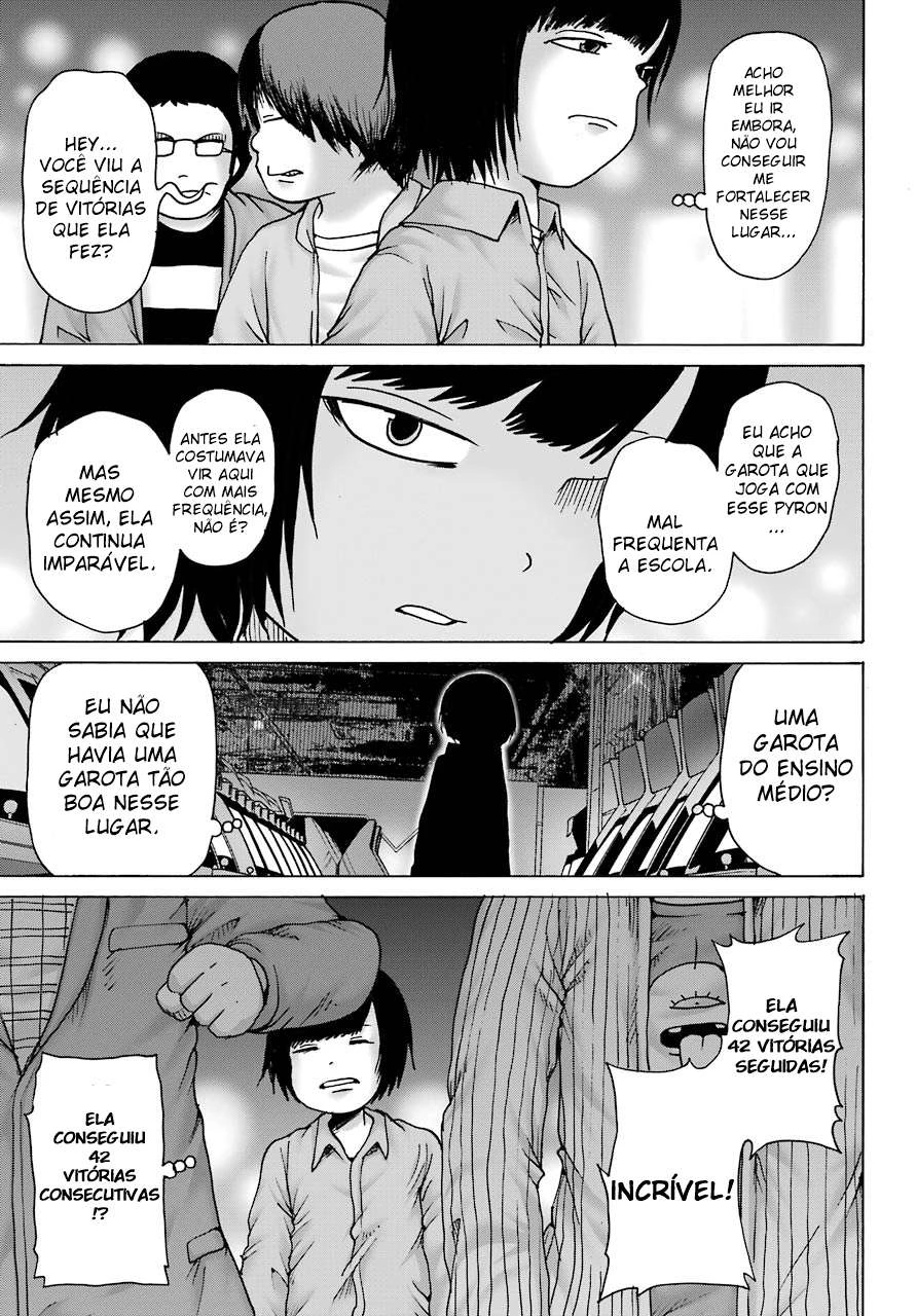 High Score Girl Dash — Cap. 13, pág. 26