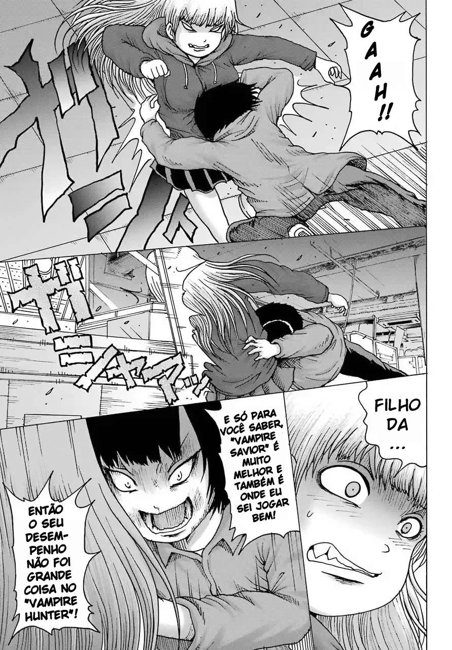 High Score Girl Dash — Cap. 15, pág. 7