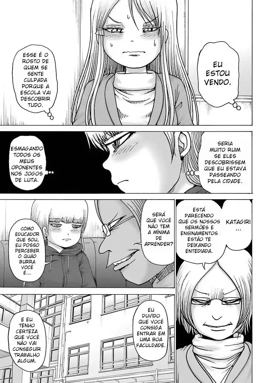 High Score Girl Dash — Cap. 15, pág. 10