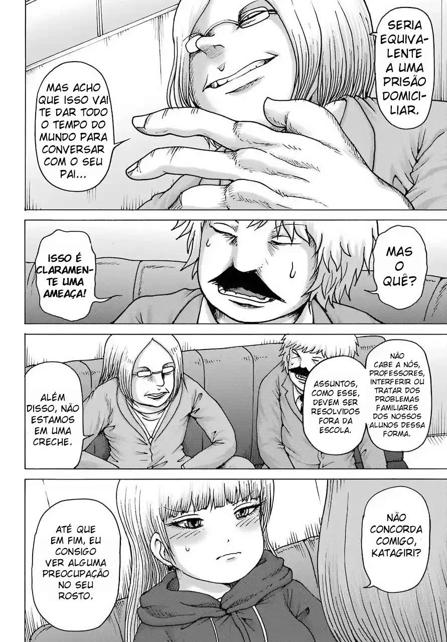 High Score Girl Dash — Cap. 15, pág. 13