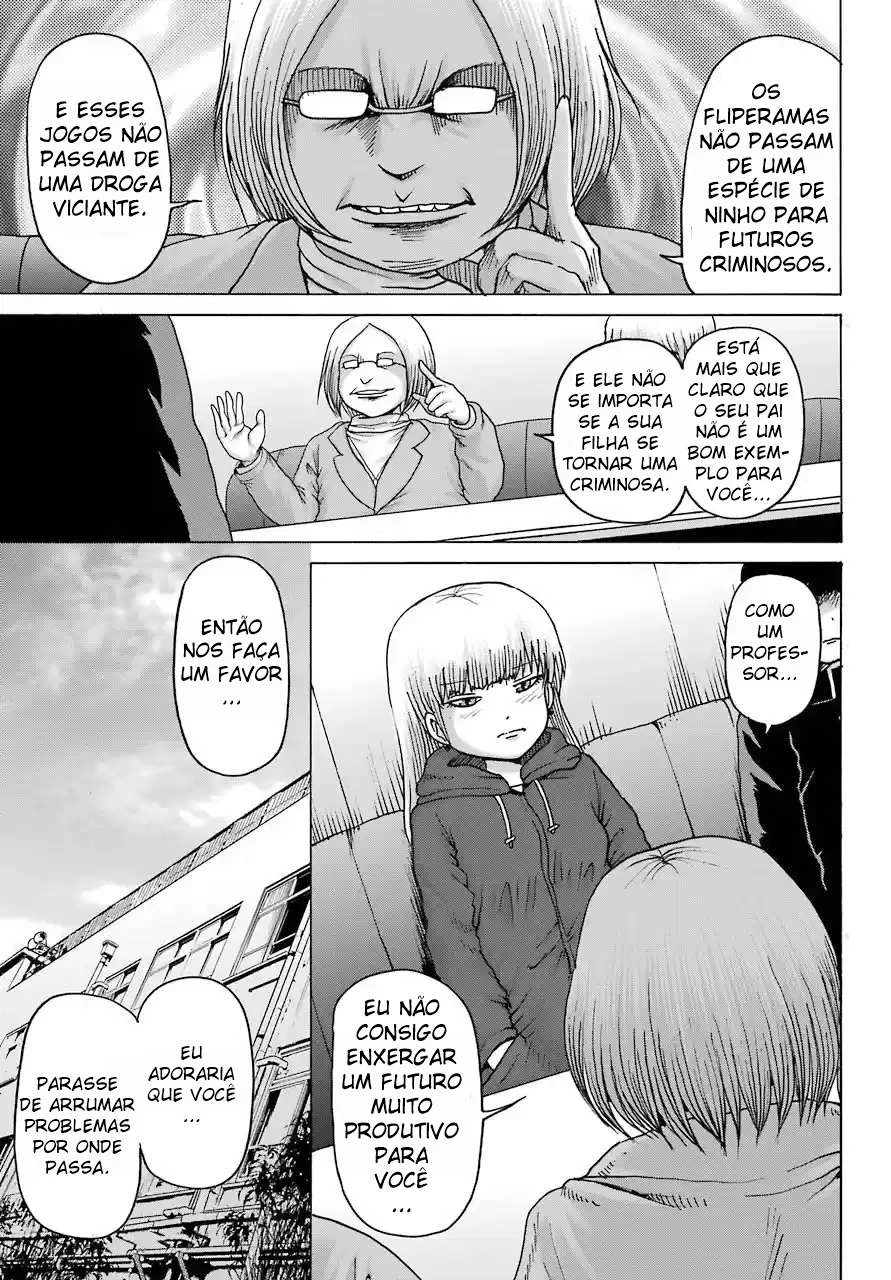 High Score Girl Dash — Cap. 15, pág. 14